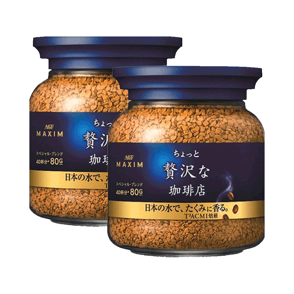 AGF 美式冻干黑咖啡粉 80g*2瓶