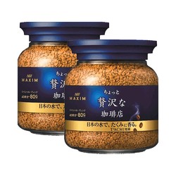 AGF 咖啡美式无蔗糖冻干咖啡粉80g*2瓶