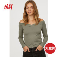 H&M DIVIDED HM0558986 女士一字肩T恤