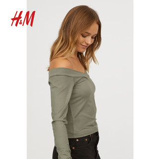 H＆M DIVIDED HM0558986 女士一字肩T恤