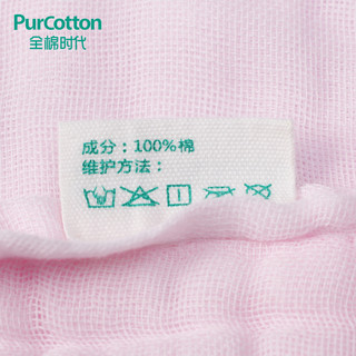 PurCotton 全棉时代 精梳棉水洗纱布面巾 34*76cm 4条装