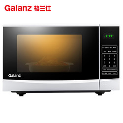 Galanz 格兰仕 P70F20CN3P-N9(W0) 微波炉 20L 