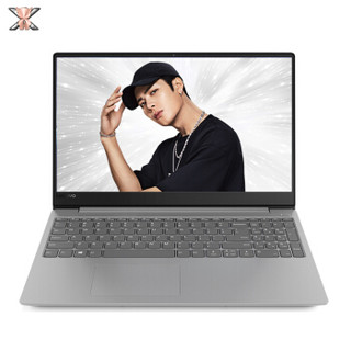 Lenovo 联想 小新潮7000 2018款 15.6英寸笔记本电脑 R5-2500U