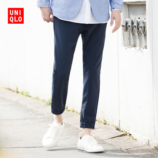 UNIQLO 优衣库 409733 男士束脚休闲裤