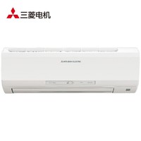 MITSUBISHI 三菱重工 MSH-CE09VD 正1匹 定频壁挂式空调