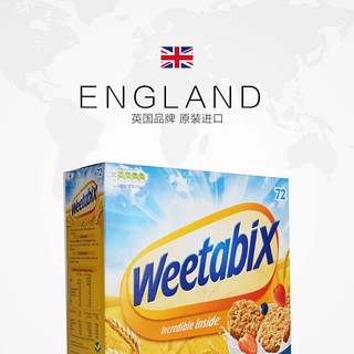 Weetabix 迷你早餐小饼 72片 1.29kg