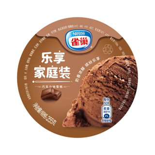 Nestlé 雀巢 家庭装雪糕  255g 