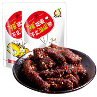 大班指 牛肉干 (90g、麻辣味)