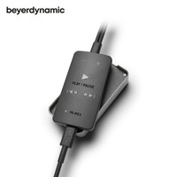 PLUS会员：beyerdynamic 拜亚动力 帕克图 Impacto universal 耳机放大器