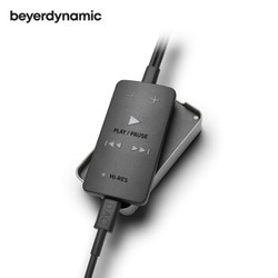 beyerdynamic 拜亚动力  拜亚动力/拜雅（Beyerdynamic）Impacto  帕克图 高端便携解码耳放 耳机放大器 （安卓/苹果版）