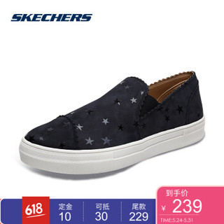 Skechers 斯凯奇 MODERN COMFORT系列 49777 女士一脚蹬休闲鞋 黑色/BLK 35.5
