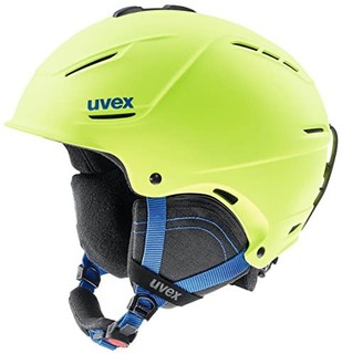 UVEX 优维斯 All mountain 全地形系列 p1us 2.0 中性滑雪头盔