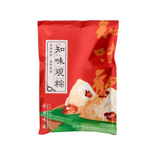 知味观 美味早餐粽 4口味 8只粽 880g