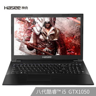 Hasee 神舟 战神K670E-G6E3 15.6英寸游戏本（i5-8400、8GB、1TB+256GB、GTX1050 4GB）