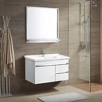 JOMOO 九牧 A2138 浴室柜组合