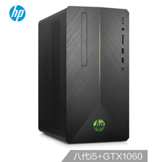 HP 惠普 光影精灵II代 电脑主机