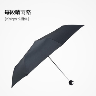 Knirps 折叠晴雨伞 27-58cm 