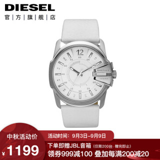 DIESEL CHIEF DZ1405 中性石英表