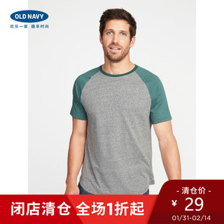 OLD NAVY 131193 男士短袖T恤  