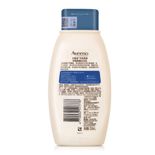 Aveeno 艾维诺 天然燕麦保湿沐浴露 354ml