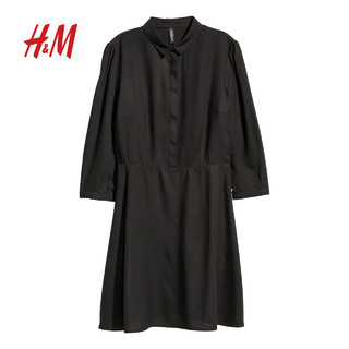 H＆M DIVIDED  HM0626593 连衣裙  