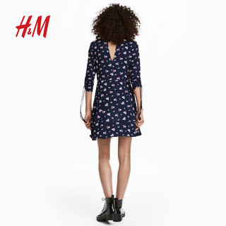 H&M DIVIDED  HM0578420 女士连衣裙  