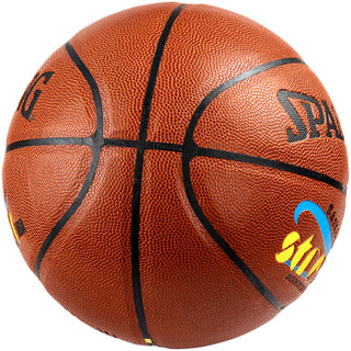 SPALDING 斯伯丁 74-136 耐磨PU 标准7号篮球