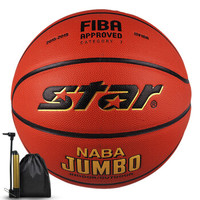 Star 世达 BB337 FIBA公认 超纤革耐久室内比赛用篮球