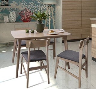 KUKA 顾家家居 PT1571 餐桌椅组合 原木色1.4米配一桌四椅