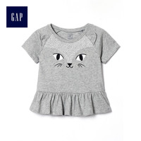 Gap 盖璞 259455 儿童短袖T恤