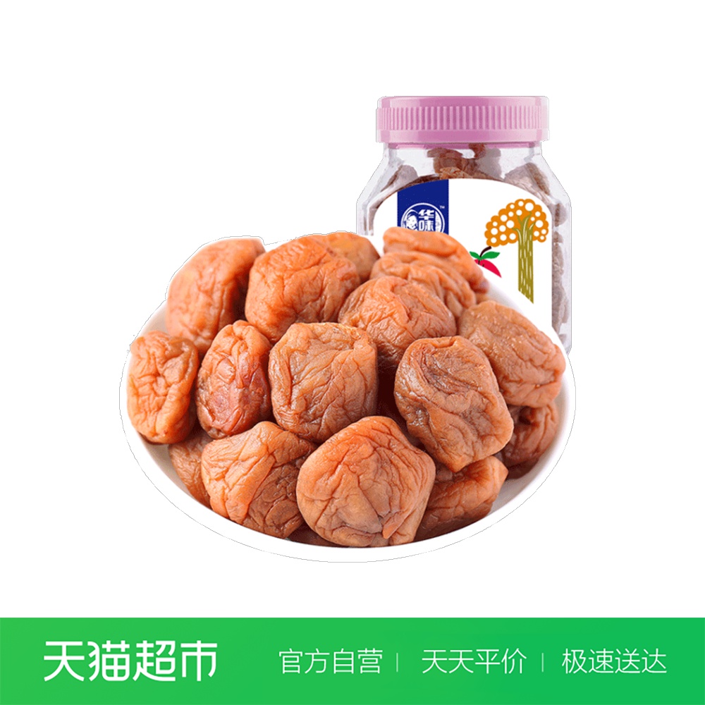 华味亨 吃不厌话梅 180g *18件  凑单品