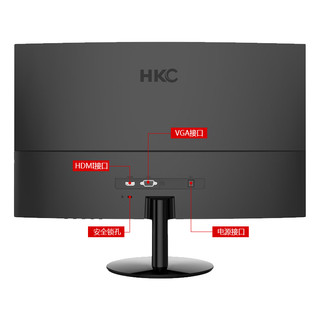 HKC C24F 24英寸 R1800曲面显示器