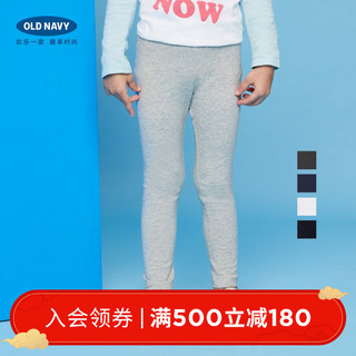 OLD NAVY 老海军 773492B 女幼童弹力紧身裤