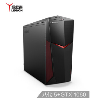 LEGION 联想拯救者 刃7000 UIY游戏台式机（i5-8400、8GB、128GB+1TB、GTX1060 6GB）