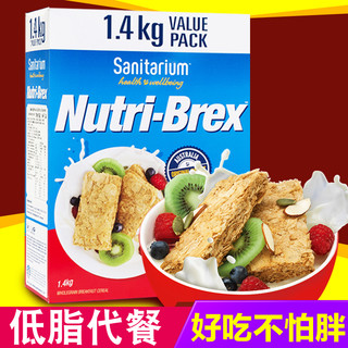  Sanitarium  新康利 低脂即食麦片 1.4kg