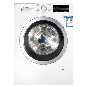 2020年SMZDM双11洗衣机类销量榜