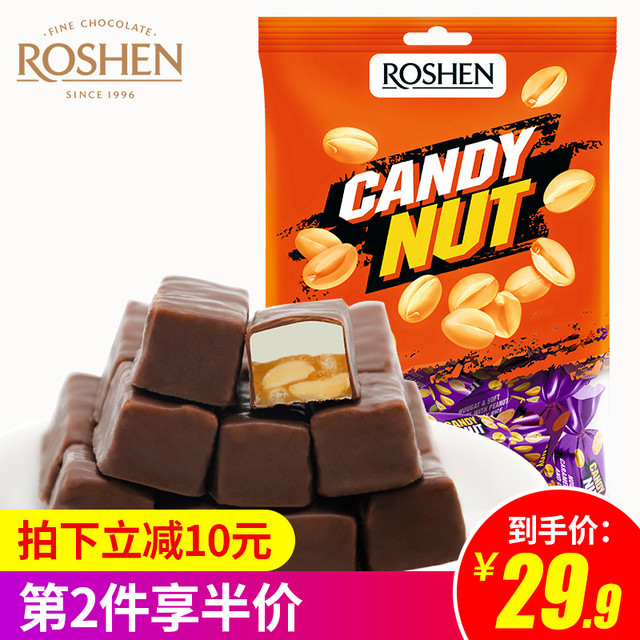 ROSHEN 如胜 巧克力花生香脆米 1kg