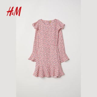 H＆M DIVIDED HM0619566 女士连衣裙