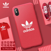 adidas 阿迪达斯 三叶草炫彩青春 iPhoneX手机壳 