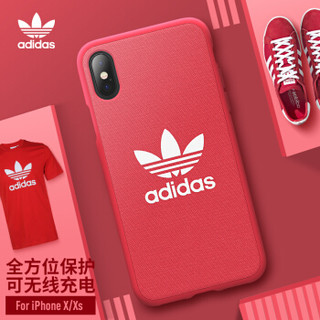 adidas 阿迪达斯 三叶草炫彩青春 iPhoneX手机壳 