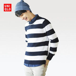 UNIQLO 优衣库 407709 男士棉混纺条纹针织衫