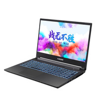 Hasee 神舟 战神 Z7-CT7NK 15.6英寸 游戏本 黑色 (酷睿i7-9750H、GTX 1660Ti 6G、16GB、256GB SSD、1TB HDD、1080P、IPS、CNH5S)
