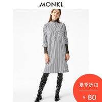 MONKI 0557970 衬衫式连衣裙
