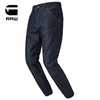 G－STAR RAW 5620 Elwood系列 男士修身窄腿牛仔裤