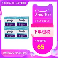 Facelle 菲思乐 丝滑超薄日用量多卫生巾4滴 280mm *12片 *4包