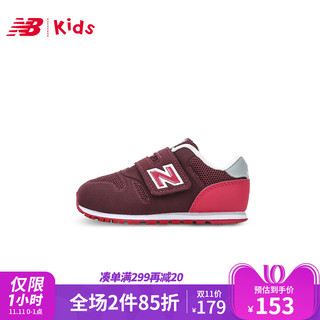 new balance KA373 儿童透气网面运动鞋