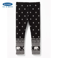 OLD NAVY   207497 儿童高弹力长裤