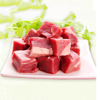 恒都 飘香牛肉块 1kg