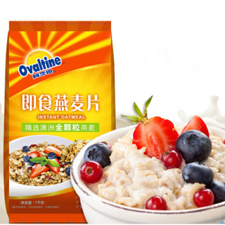 Ovaltine 阿华田 即食燕麦片 1000g