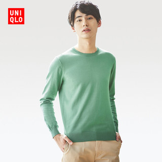 UNIQLO 优衣库 405132 男士圆领针织衫 